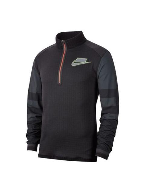 Nike Nike Wild Run Men's Running Coat Black/Grey/Black BV5604-010