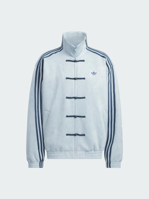 adidas Chinese New Year Jacket