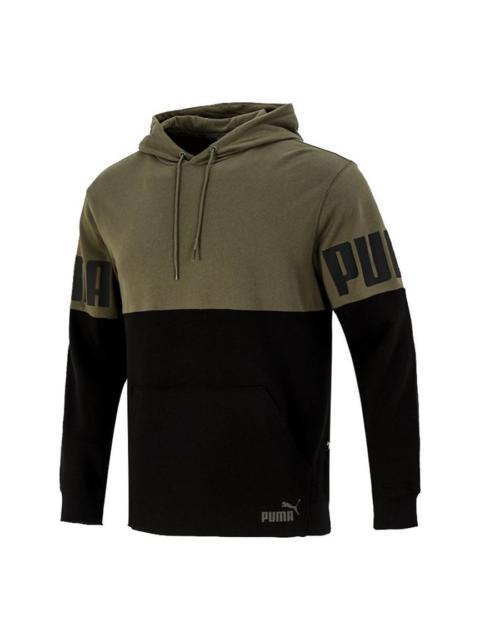 PUMA PUMA Power Colorbloc Jumper Hoodie 'Green' 847723-44