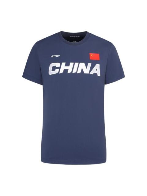 Li-Ning Li-Ning 라이프 스타일 스포츠웨어 프리미엄 티 '블루 화이트' AHSS983-1