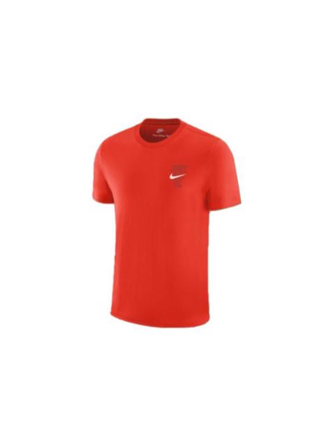 Nike Nsw Gaokao 캐주얼 스포츠 티 'University Red Black' DX0322-657