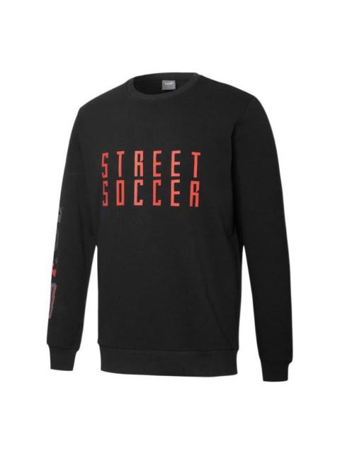 PUMA PUMA AC Milan 20/21 Sweatshirt 'Black' 758807-22