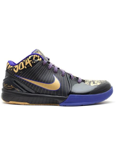 Nike Kobe 4 NBA Final MVP Away