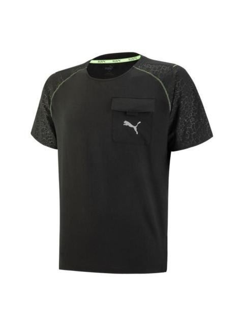 PUMA 4 Symbols Ultraweave Tee 'Black' 522684-01