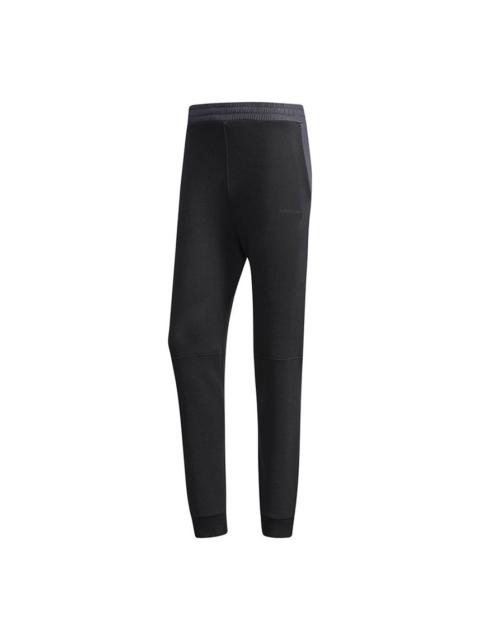 adidas adidas neo M Cs Cf Tp Sports Stripe Slim Fit Long Pants Black CV6892