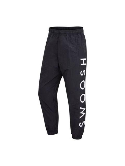 Nike Men's Nike Cone Embroidered Woven Casual Sports Pants/Trousers/Joggers Black DJ0479-010