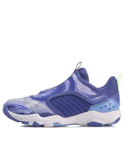 Li-Ning (WMNS) Li-Ning Ranger V Lite 'Purple Blue' AYTR002-3
