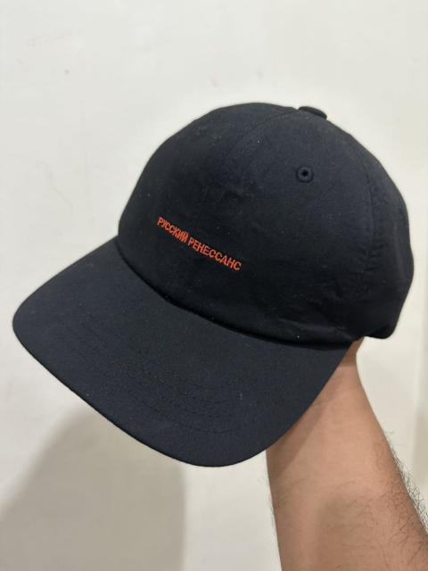 Gosha Rubchinskiy Gosha Rubchinskiy Small Embroid Heritage Cap