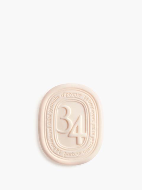 Diptyque 34 Boulevard Saint Germain - Perfumed soap
