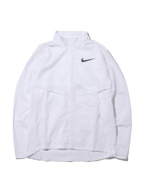 Nike Men's Nike Outdoor Sports Tops Jacket White 922041-100