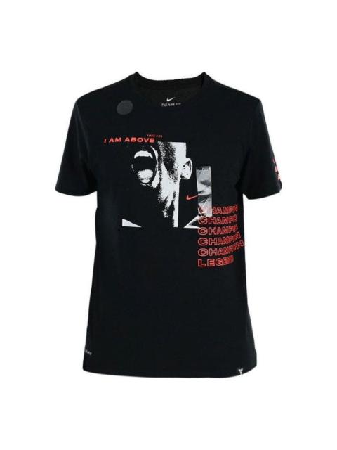 Nike Nike Kobe Forever Legend T-Shirt 'Black' 923702-010