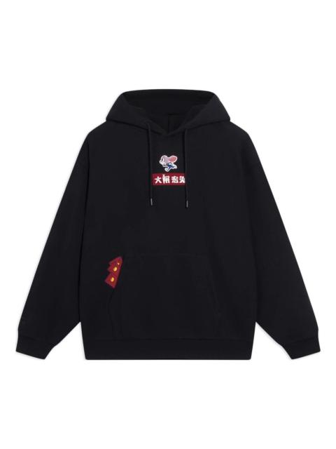 Li-Ning Li-Ning x Disney Zootopia Graphic Hoodie 'Black' AWDT345-2
