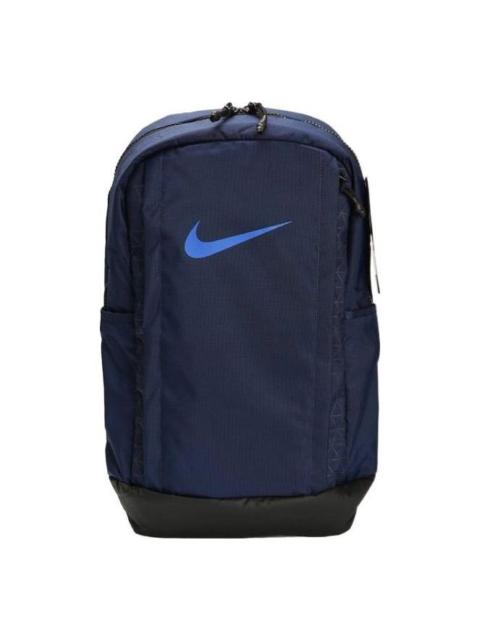 Nike Nike Vapor Jet Training Backpack 'Midnight Navy' BA5541-410