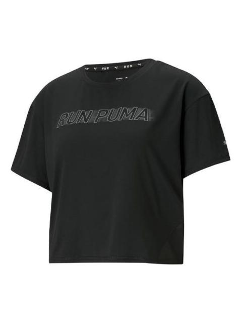 (WMNS) PUMA COOLadapt Skimmer Running T-Shirt 'Black' 520194-01