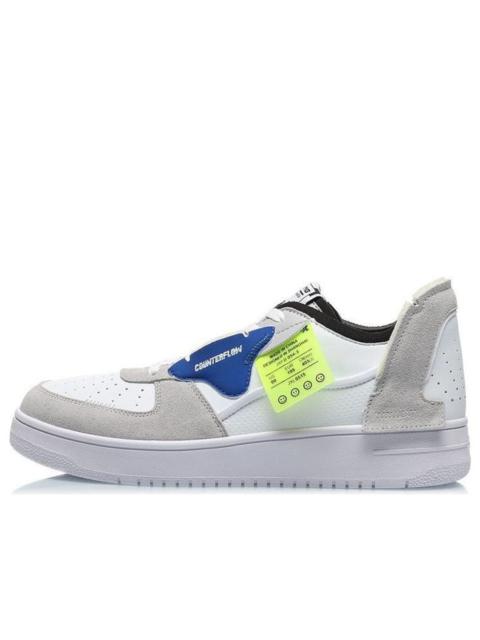 Li-Ning Li-Ning Counterflow JieXu 'White Grey Black' AGCQ315-2