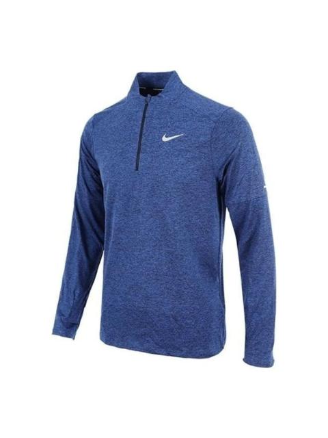 Nike Nike AS M NK DF ELMNT Top HZ OBSIDIAN DD4757-451
