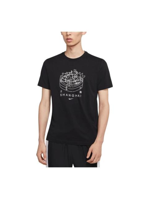 Nike Nike Sportswear Shanghai T-shirt 'Black' CZ3585-010