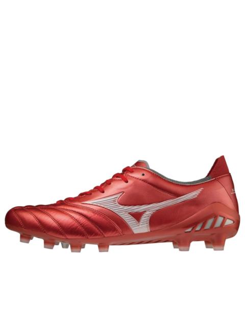 Mizuno Mizuno Morelia Neo 3 Japan Football Boots 'Passion Red Pack' P1GA228060