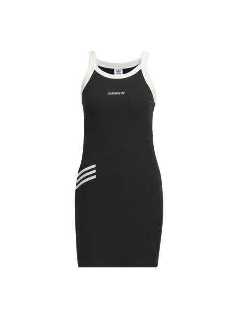 adidas (WMNS) adidas Originals Exclusives Dress 'Black White' IU4841