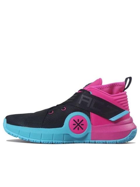 Li-Ning Li-Ning Way of Wade 7 'South Beach' ABAP101-1