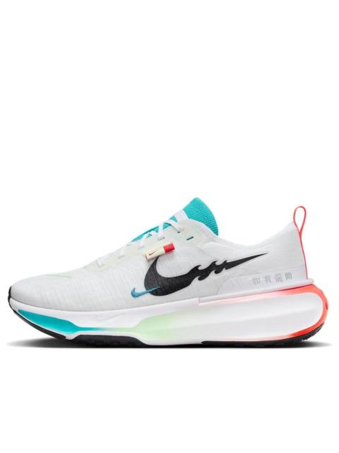 Nike Nike ZoomX Invincible 3 'Year of the Dragon' FZ5056-103