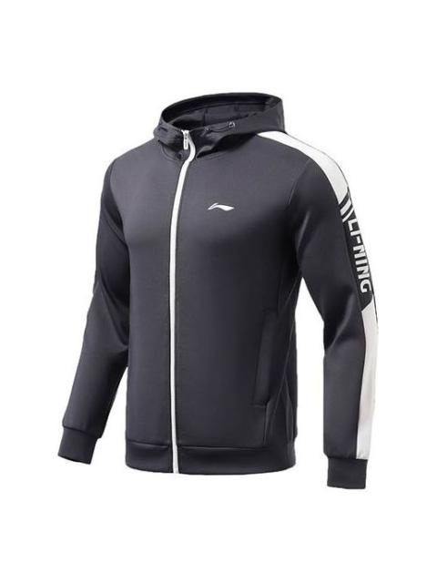 Li-Ning Logo Training Full Zip Hooded Jacket 'Ink Grey' AWDR459-4