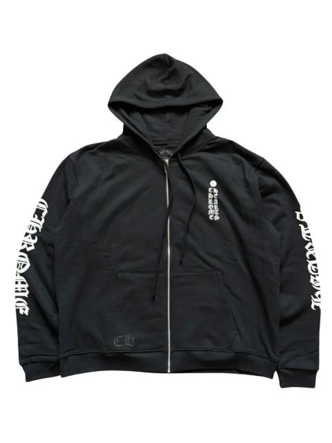 Chrome Hearts Vertical Logo Thermal Lined Zip-Up Hoodie "Black" CHRM1542