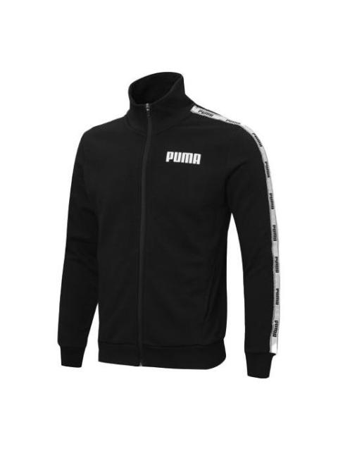 PUMA PUMA Full-Zip 재킷 '블랙 화이트' 587002-01