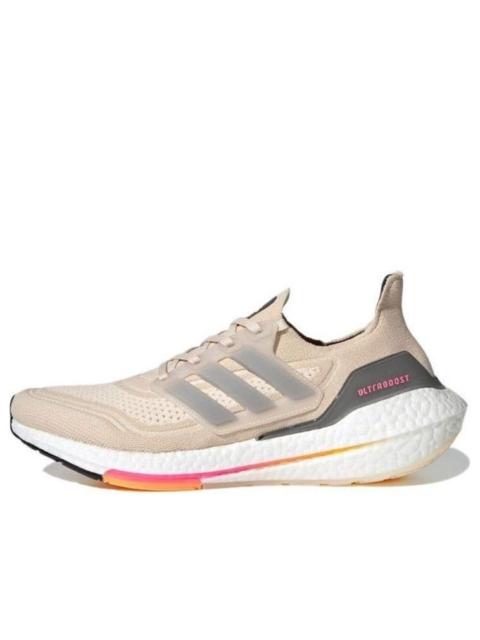 adidas adidas Ultra Boost 21 뉴욕 마라톤