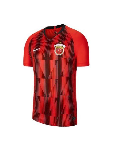 Nike Nike 2020 Shanghai SIPG Men's Football Shirt Red CI7663-601