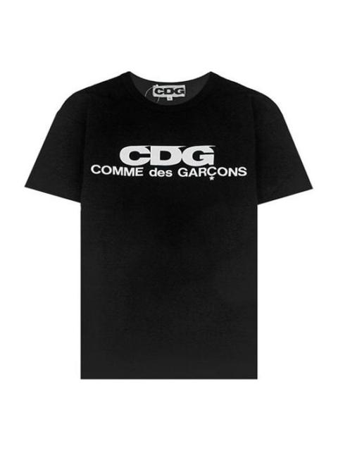 Comme Des Garçons COMME des GARCONS CDG Classical Logo Applique Short-sleeve Tee Unisex Black SZ-T005-051-1
