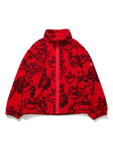 Li-Ning Li-Ning Rijindoujin Fleece Track Jacket 'Red' AFDT007-2
