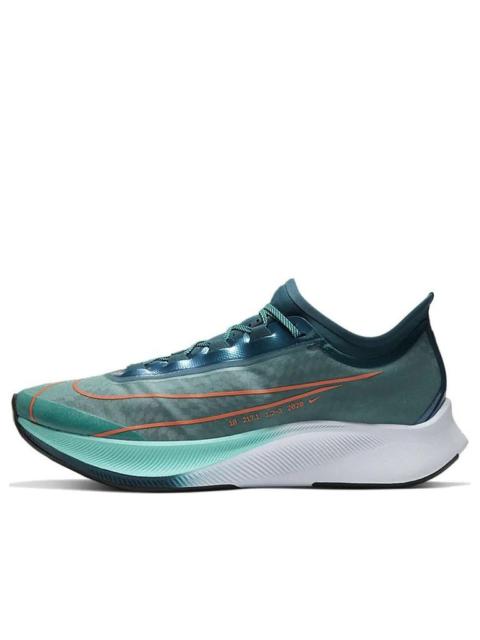Nike Nike Zoom Fly 3 'Ekiden Zoom Pack Green Blue' CD4570-300