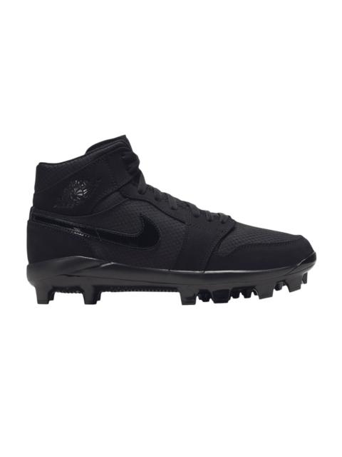 Jordan Air Jordan 1 Retro MCS 'Triple Black'