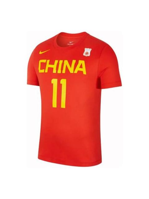 Nike Nike SW Fan Edition China National Team Yi Jianlian 11 Away Red BQ3757-640