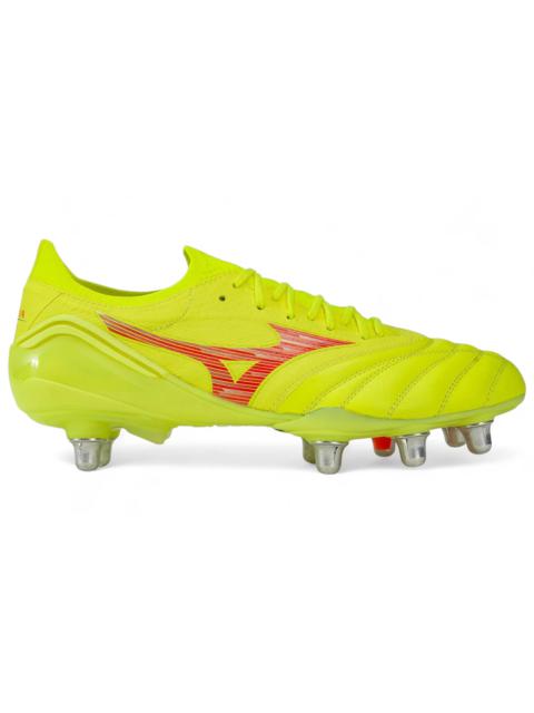Mizuno Mizuno Morelia Neo IV Beta Elite Safety Yellow Fiery Coral