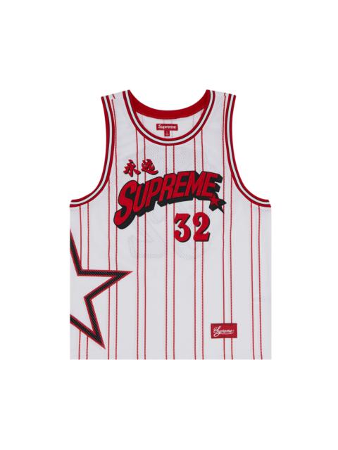 Supreme Star Basketball Jersey 'White'