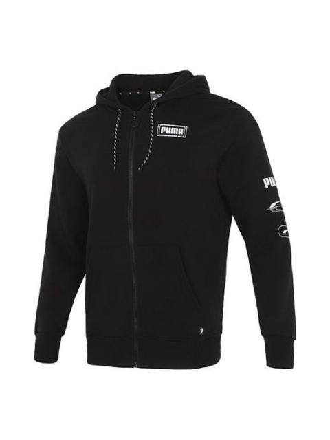 Puma Rebel Hoody Jacket 'Black White' 588848-01