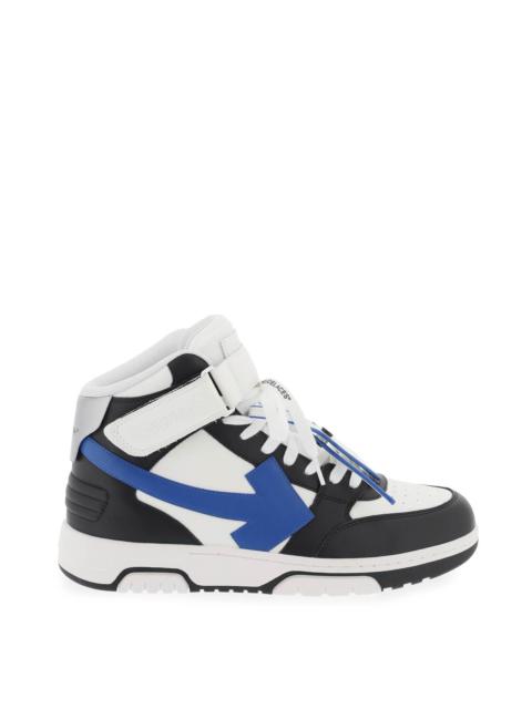 OUT OF OFFICE HIGH TOP SNEAKERS