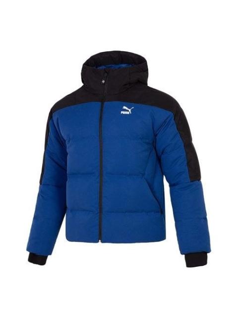 PUMA PUMA Colorblock Padded Down Jacket 'Blue' 537685-16