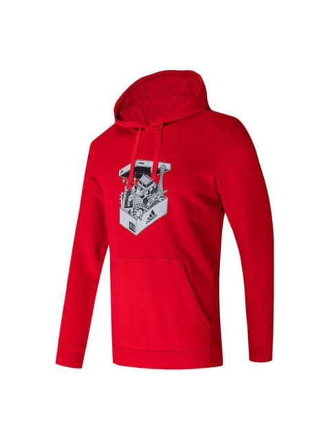 adidas Men's adidas Solid Color Hooded Sports Red GS7693