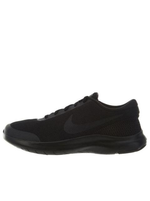 Nike Nike Flex Experience RN 7 'Black Anthracite' AA7405-002