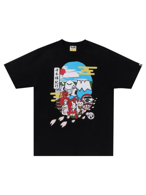 BAPE Japan Culture Ape Head Tee 'Black'