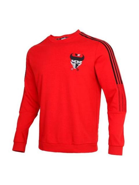 adidas adidas FC Bayern 20/21 Chinese New Year Sweatshirt 'Red' GK8627