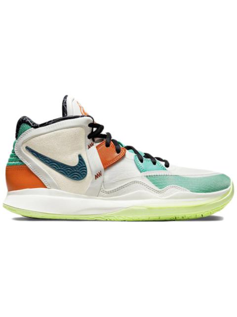 Nike Nike Kyrie Infinity CNY (2022)