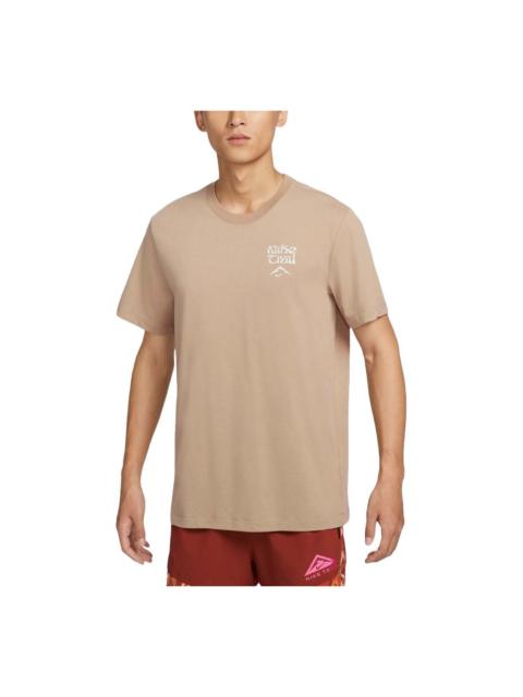 Nike Dri-FIT Running T-Shirt Asia Sizing 'Khaki' FZ8055-247