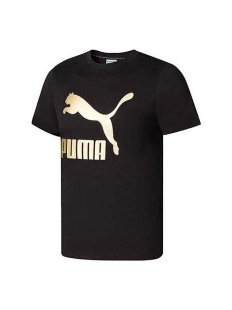 PUMA Regular Classic T-Shirt 'Black' 673666-01