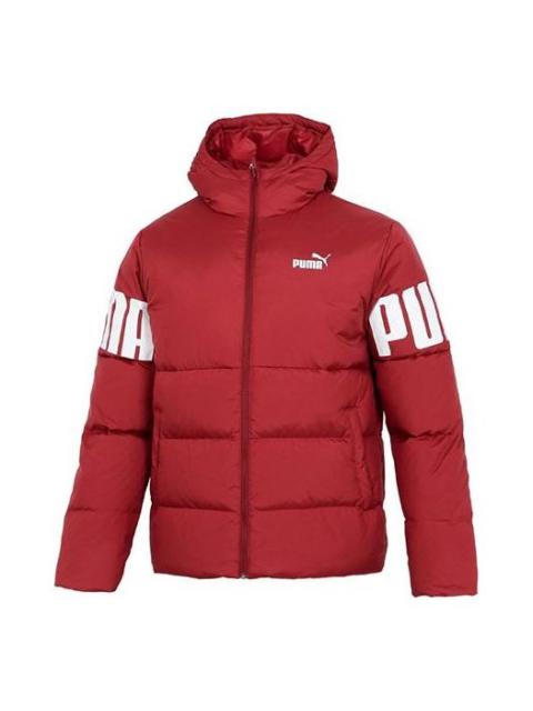 PUMA Full Sleeve Printed Jacket 'Red' 848172-22