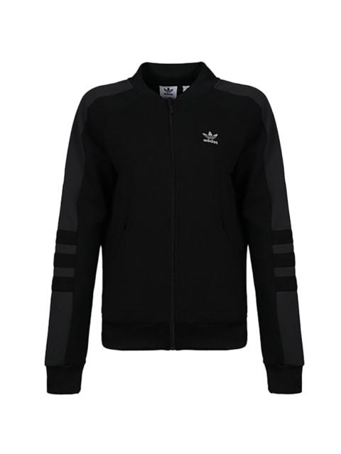 adidas Athletic Track Jacket "Black / White" DH4194