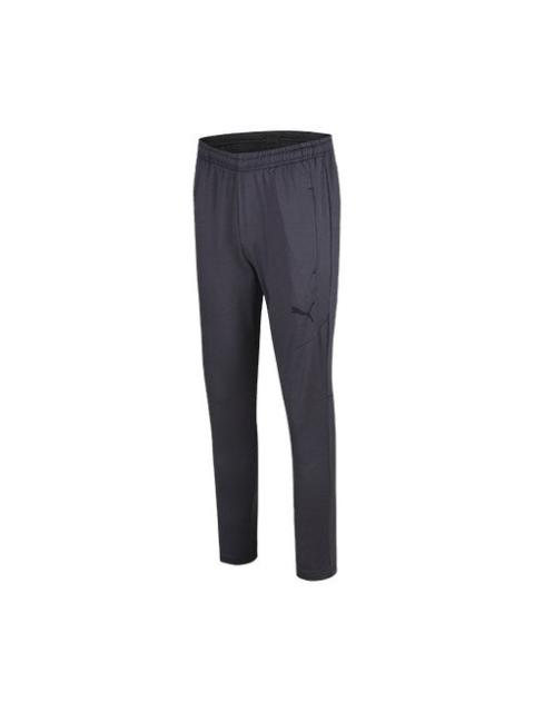 PUMA PUMA Body Fit Daily Logo Pants 'Grey' 933091-03